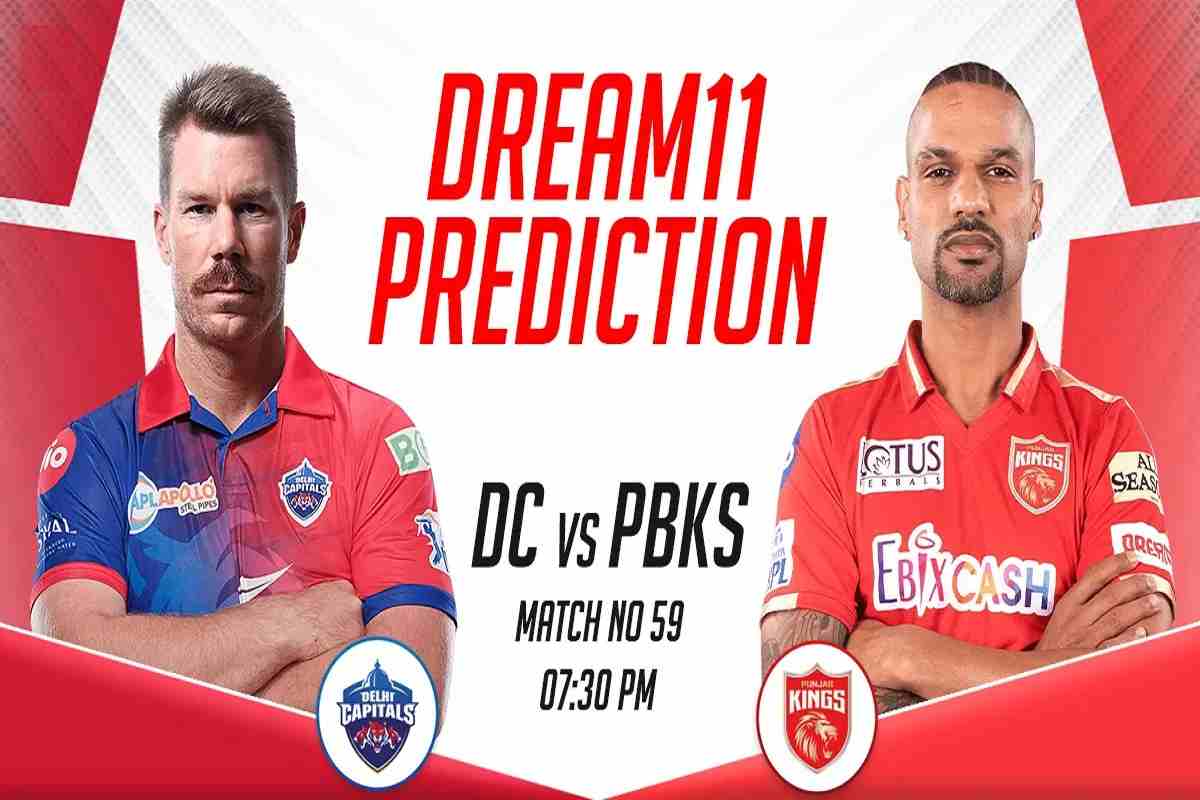 DC vs PBKS Dream11 Prediction: दिल्ली कैपिटल्स बनाम पंजाब किंग्स के मैच में किसे बनाए कप्तान, देखें बेस्ट Dream11 टीम