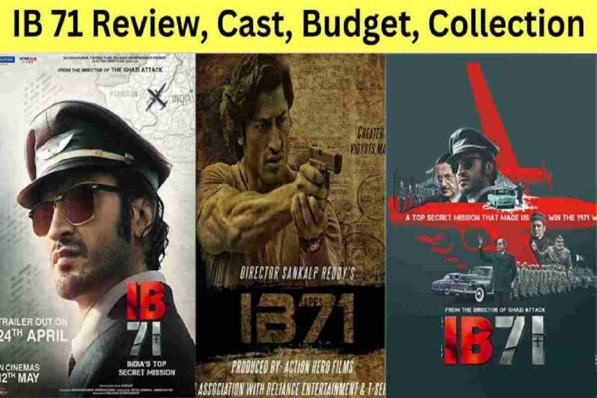 IB71 IMDb Rating: अनुपम खेर और विद्युत जामवाल की फिल्म आईबी71 कैसी लगी? जानें फिल्म का रिव्यू 