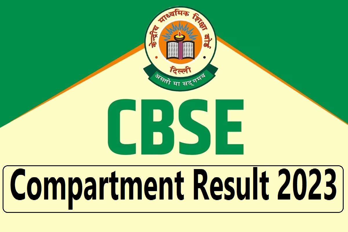 Cbse Board Class Th Compartment Exam Result Cbseresults Nic In