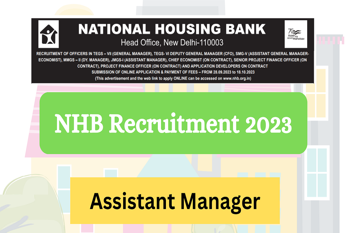 NHB Various Posts Recruitment 2023 : नई भर्ती जारी, यहाँ करें आवेदन