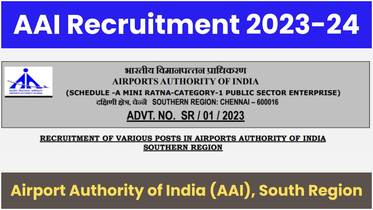 AAI Sr. Assistant Recruitment 2024: नयी भर्ती जारी, 10वीं पास करें आवेदन