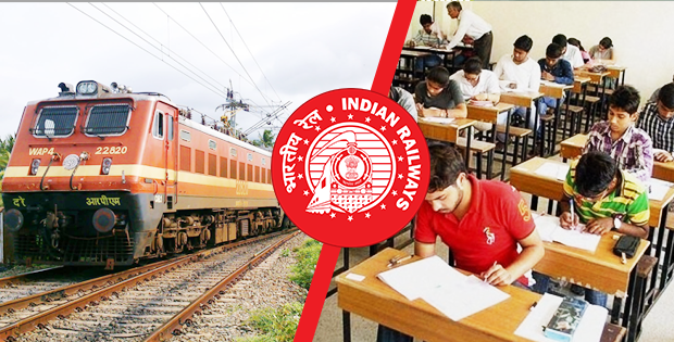 Railway MCF Apprentice Recruitment 2022 - 2023 Apply For 110 Apprentice Post