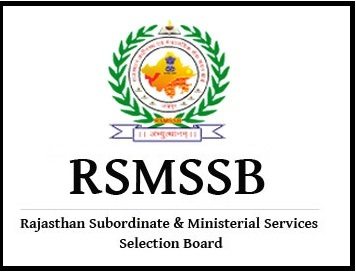 RSMSSB Agriculture Supervisor Answer Key