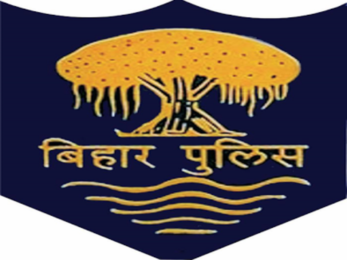 CSBC Bihar Police Forester Admit Card 2021-2022 Download Hall Ticket