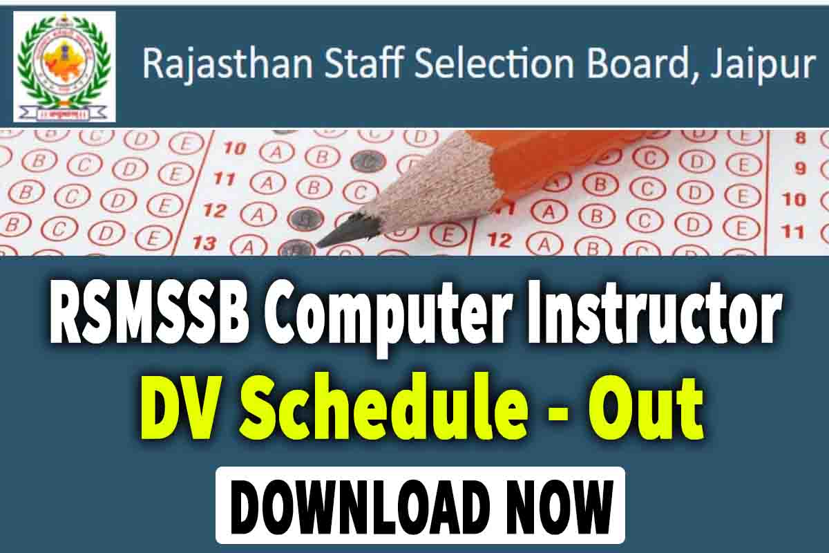 RSMSSB Computer Instructor DV Schedule