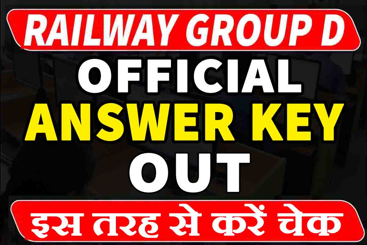 Railway group d official answer key