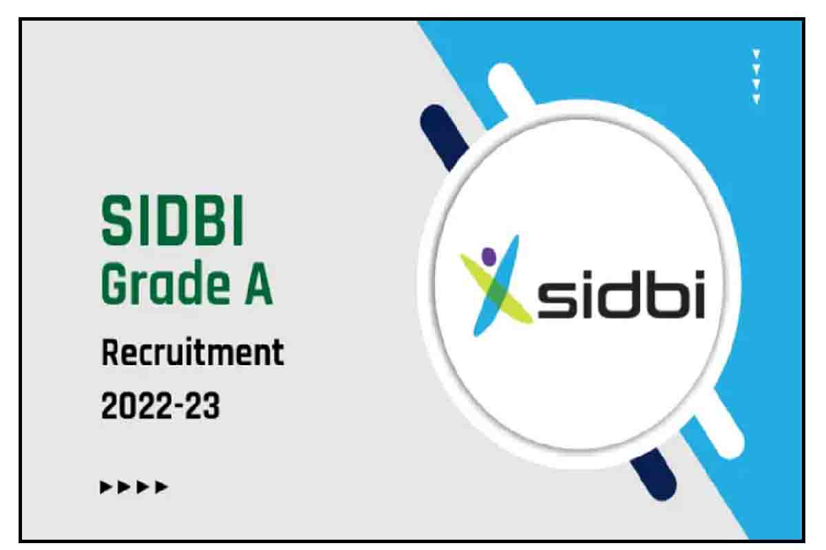 SIDBI Assistant Manager Recruitment 2023 : यहाँ करें आवेदन