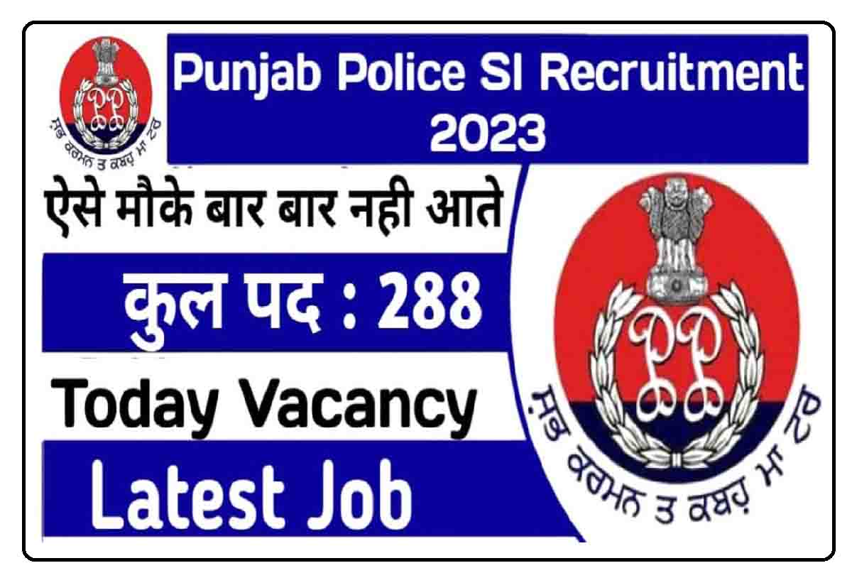 Punjab Police SI Recruitment 2023