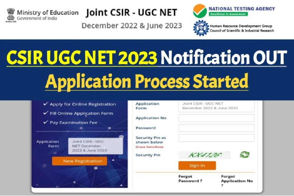 CSIR UGC NET Exam June 2023