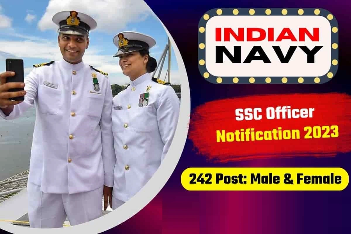 Indian Navy SSC Officers Recruitment 2023 : बम्पर भर्ती जारी, करें आवेदन