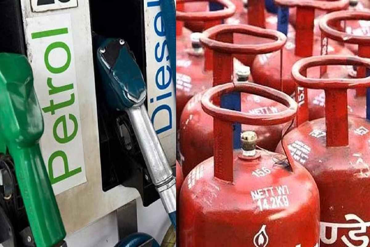 LPG Petrol Diesel Price : दाम मे हो सकता है भारी गिरावट, ये है वजह