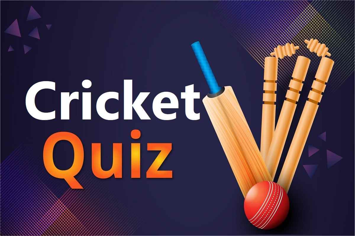 SarkariExam Cricket Quiz : आब खेलो हर दिन कुछ नया