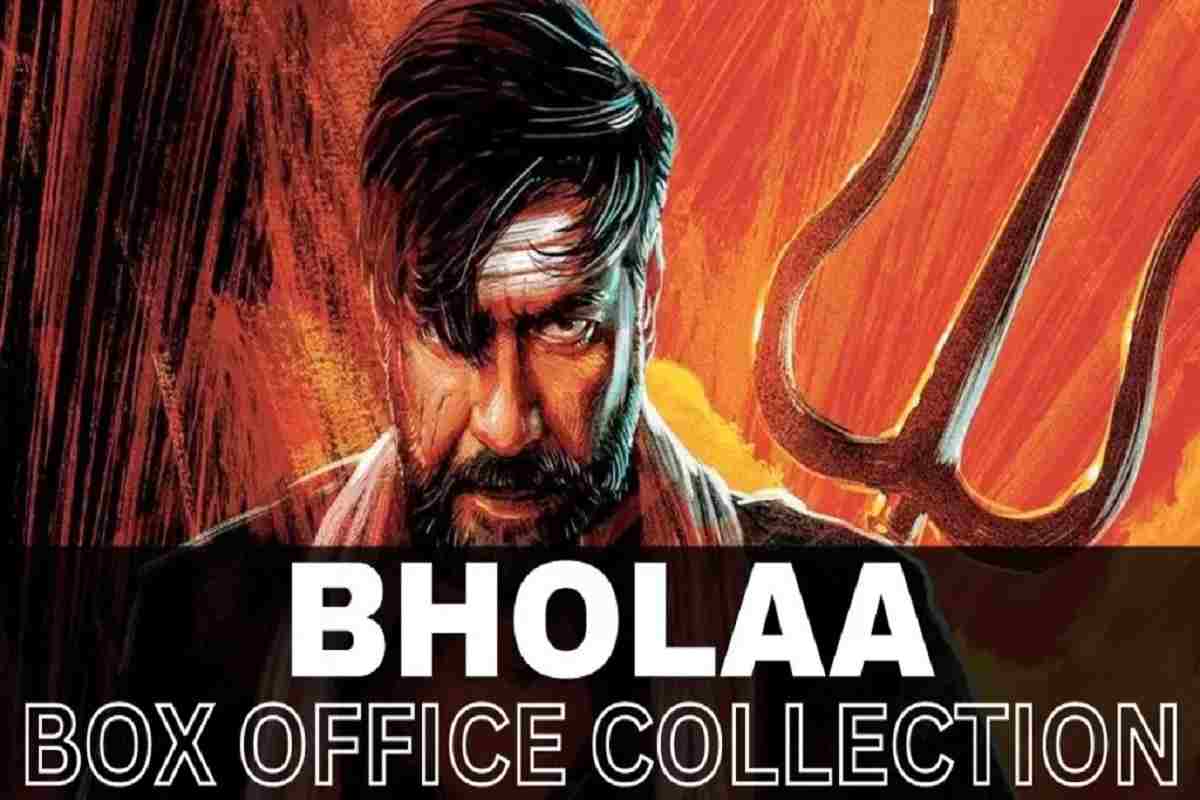 Bholaa Box Office Collection 40 Day : 40 दिनों के बाद भी फिल्म भोला ने नहीं कमाए 100 करोड़ रुपये, जानें अब तक का कलेक्शन