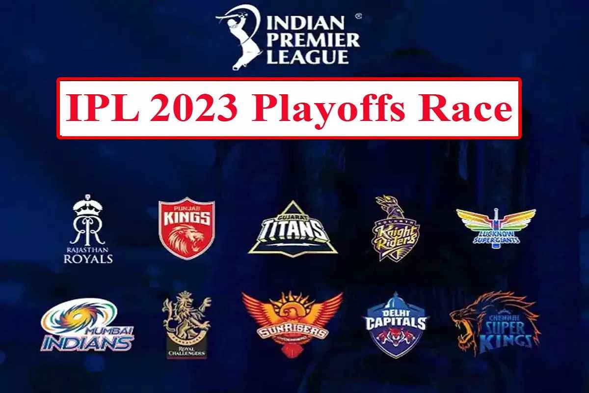 IPL Updates: दिल्ली कैपिटल्स के बाद अब इस टीम का खत्म होगा आईपीएल 2023 का सफर