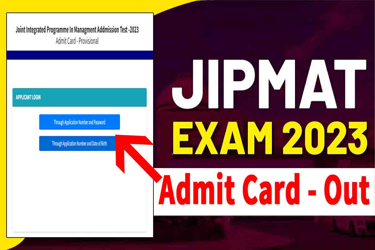 JIPMAT Admit Card 2023