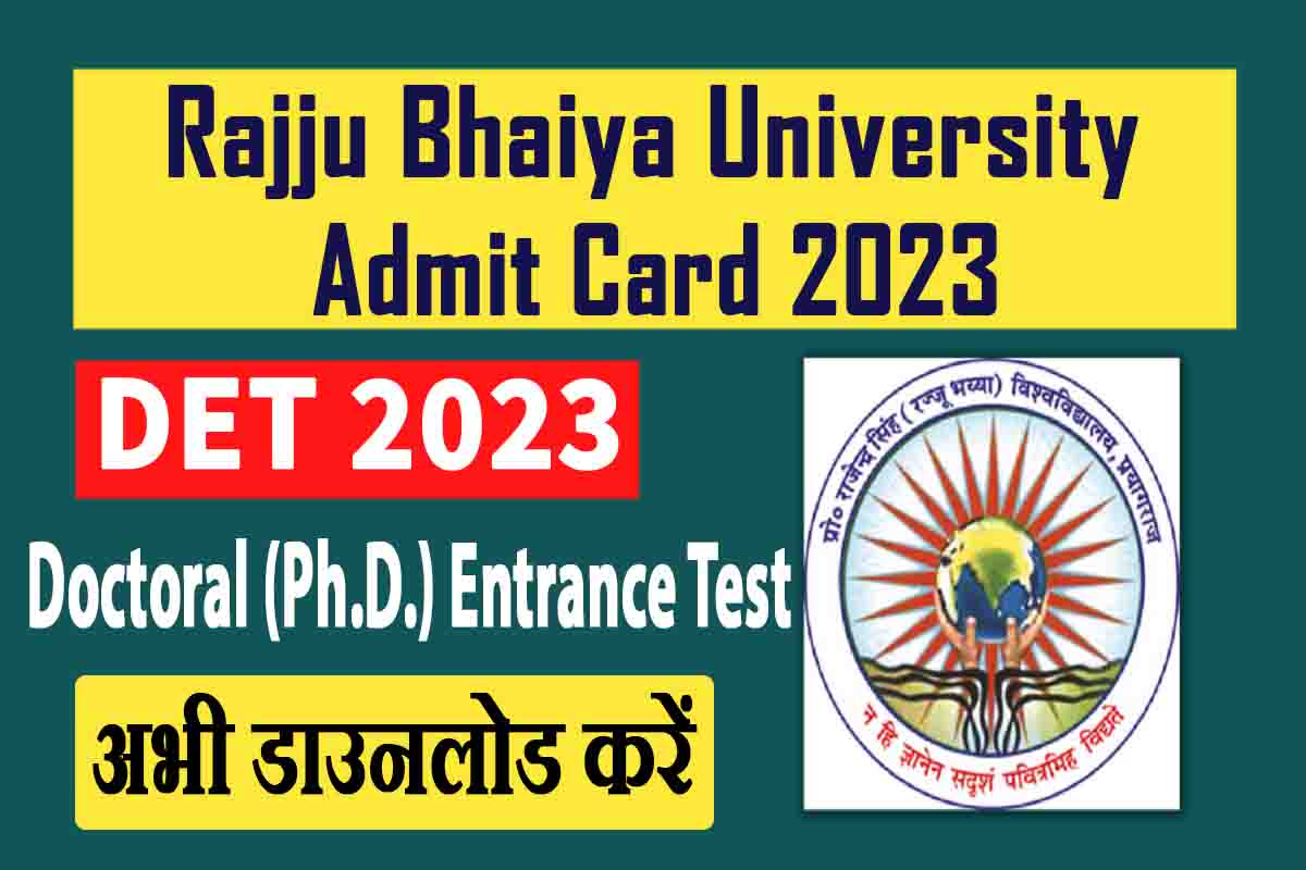 Rajju Bhaiya University Admit Card 2023
