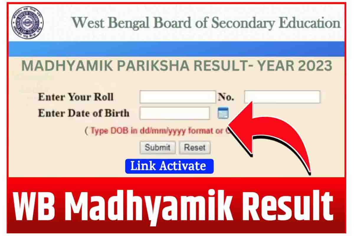 WB WBBSE Madhyamik Result 2023