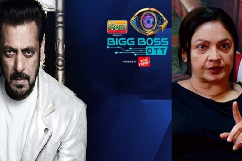 Bigg Boss OTT 2 Elimination Today Who gets evicted This Week Aashika Bhatia Vs Manisha Rani