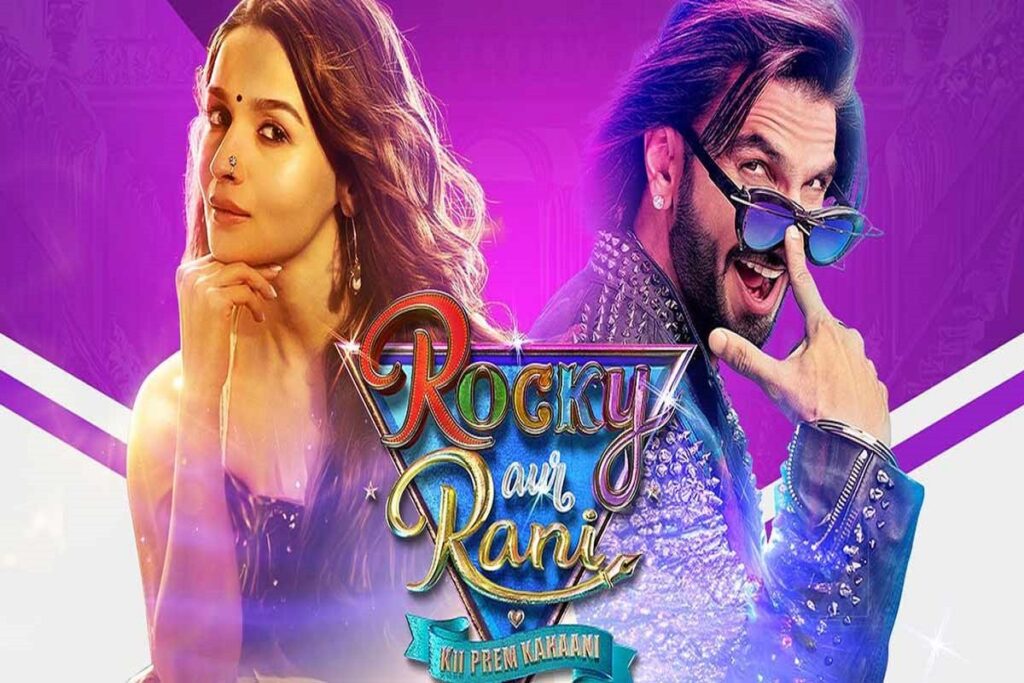 ‘Rocky Aur Rani Kii Prem Kahaani’ box office collection day 13 worldwind