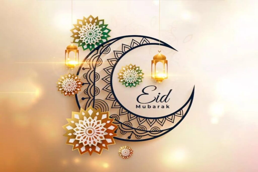 Eid ul-Fitr 2024 Wishes, Quotes, WhatsApp Messages & Warm Greetings To Share With Your Family And Friends