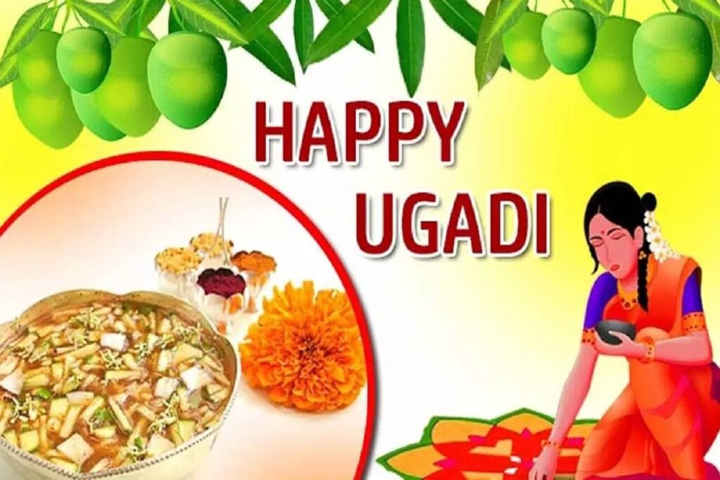 Ugadi 2024. Datum, tradicija, značaj i posebna jela